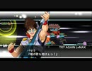 スーパーロボット大戦X-Ω 征覇VS EX3-B 3手でクリア(FULLAUTO)