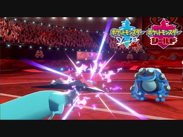 【ポケモン剣盾】究極トレーナーへの道Act23【ラティオス】