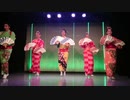 REVUE JAPAN ～GEISHA & SAMURAI～ (愛瀬 光) 【 民謡メドレー ＆ FINALE 】　【OSK日本歌劇団】