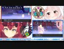 持たせていないハチマキを三回も発動させてしまう魔王マグロナ【ポケモン剣盾】