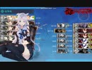 艦これ１９秋冬イベ　Ｅ－６甲第二ゲージラスダン　