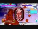 【鄒氏さんで色んなデッキを使う 第90戦】VS決死の大号令
