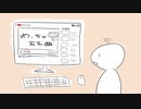 【歌ってみた】若いヤツ本気出すんやめて【ほれーざい】
