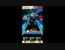 【#オンゲキ】妄想感傷代償連盟　EXPERT