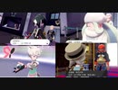 【ポケモン盾/part24】ガラルで次々と起きる事件-後編