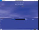 Weather Typing８０ワードをノーミスで入力　別解