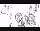 狂　刃　乱　舞
