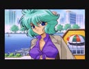 君の血液をなめたい【いまどきのバンパイア 実況プレイ Part3】