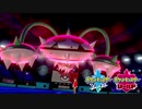 【ポケモン剣盾】究極トレーナーへの道Act24【ナットレイ】