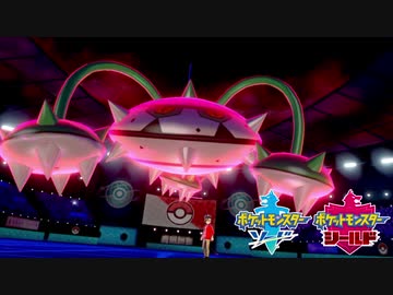【ポケモン剣盾】究極トレーナーへの道Act24【ナットレイ】