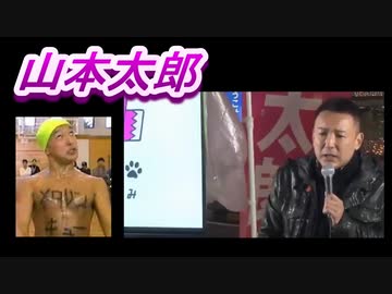 日本人の所得を増やすよりも外国人への生活保護。三流国は嫌やろ？