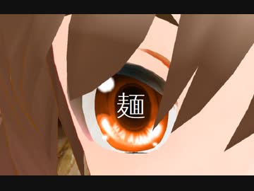【車載少々】ちょっとラーメン食べに行ってみる【ささら少々】