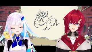 【にじさんじMMD】リゼアン/シャルル