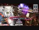 【wlw】妖怪乳首置いてけ　その187【EX1闇吉備津】