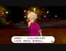 初見実況☆ポケットモンスターソード＃017「ガラル鉱山」
