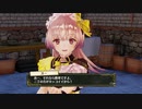 【実況】リディー＆スールのアトリエをしみじみと楽しむ【Part59】