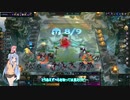 【TFT】ことのはサモナーズ！ Part.4【VOICEROID実況】