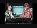 【PRESS START】幽霊少女と探索する不思議な島めぐり part6
