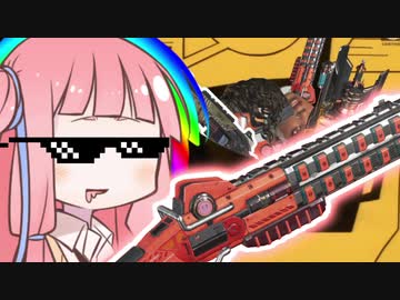 【Apexlegends】ｴﾍﾟ伝説 そのきゅう