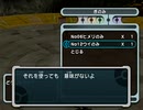 ポケモンコロシアム実況：剣と盾を携え挑むコロシアム　part21