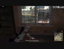【OPR】布団ちゃんのPUBG part86【2017/08/07】