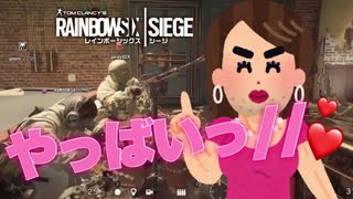 オネェになりきれなかった者たちの末路【r6s】