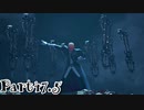 【KH3実況】テンション高い２人のキングダムハーツ３★part47.5
