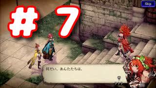 人気の Ffbe 動画 470本 5 ニコニコ動画