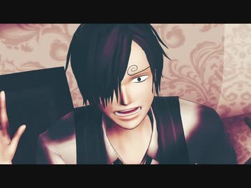 【MMDワンピ】オートファジー【サンジ】