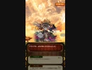 魔法使いと黒猫パート33