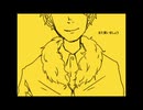 【手描きwrwrd】S.hu.n.ra.n