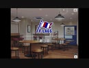 【エムステ】F-LAGS３章【315プロストーリー】