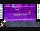 ガバガバダブルバトル.mp2