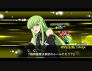 スーパーロボット大戦X-Ω 征覇VS EX3-B リベンジバフでクリア(FULLAUTO)