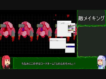 [VOICEROID解説]またゲームをsteamに出したい part11[steam]