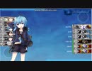 【艦これ】１９秋イベ　Ｅ５甲１本目　突破時ボス戦