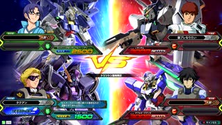 20191130　ベルガ・ライトニングFBVSニュー・クアンタ　シャッフル