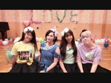 【乱乱流アイドル部】有頂天LOVE【踊ってみた】
