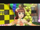 【春研】天海春香「愛 LIKE ハンバーガー」シトラスギフト