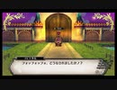 【実況】ルフランの地下迷宮と魔女ノ旅団をやらせてください　part18