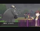 [ポケモン盾×シャニマス]ポケモンクライマックスガールズシールド　Part20[実況風プレイ]