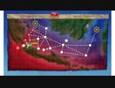 艦これ秋イベント2019 E4甲輸送ボスゲージ破壊