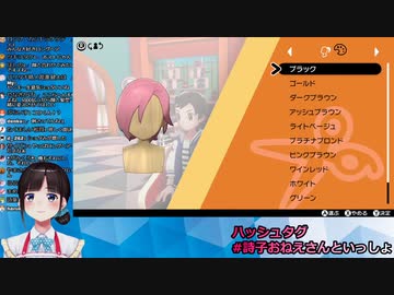 鈴鹿詩子「鼻かんだだけなのに」