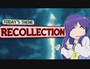 otoMAD-mix.recollection