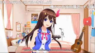 例のアレに触れようとしてファンから全力で止められるときのそら