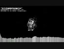 UNDERTALE: BIZARROVANIA (MEGALOVANIA Cover)