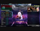 【beatmania IIDX】CANNON BALLERS七段が復帰を目指す 【HEROIC VERSE】