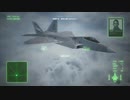 【ACECOMBAT7】Mission07_Any%タイムアタック【3:43.63】【エースコンバット7】