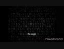 No Logic／歌ってみた【ななさ】