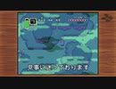 【＃９】関西女ゲーム下手ムコドノが何を思ったか「ゼルダの伝説～神々のトライフォース～」にtryした